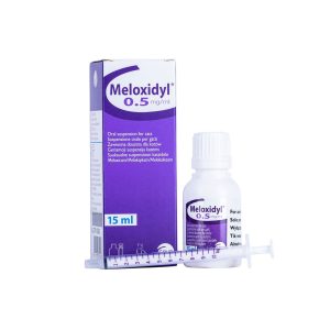 Meloxidyl 0.5mg/ml 15ml